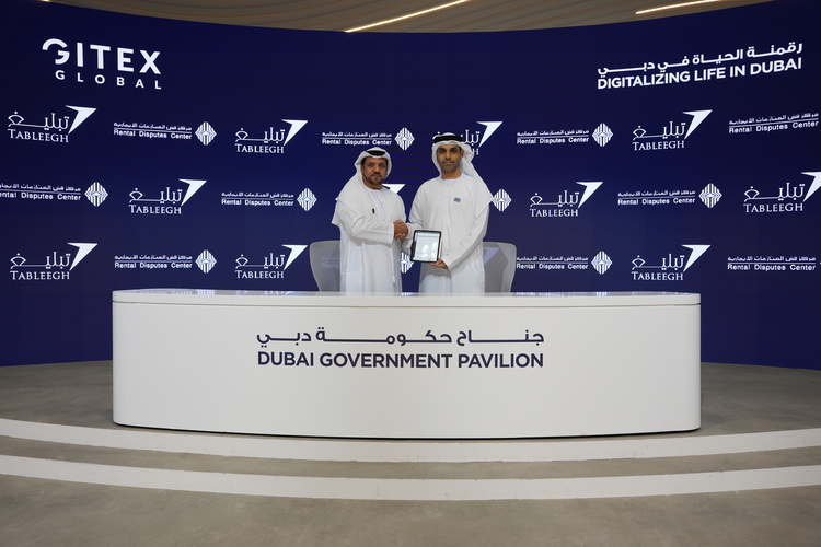 DLD, Emirates NBD Redefine Tenant Experience With Next-Gen Digital Solutions